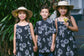 Black Opihi Keiki Aloha Shirt