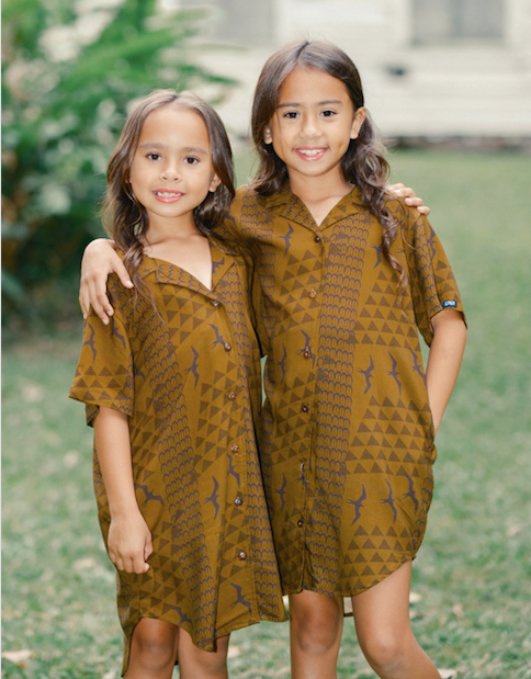 Brown Iwa Youth Dress Shirt