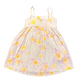 Cream Melia Baby Doll Dress