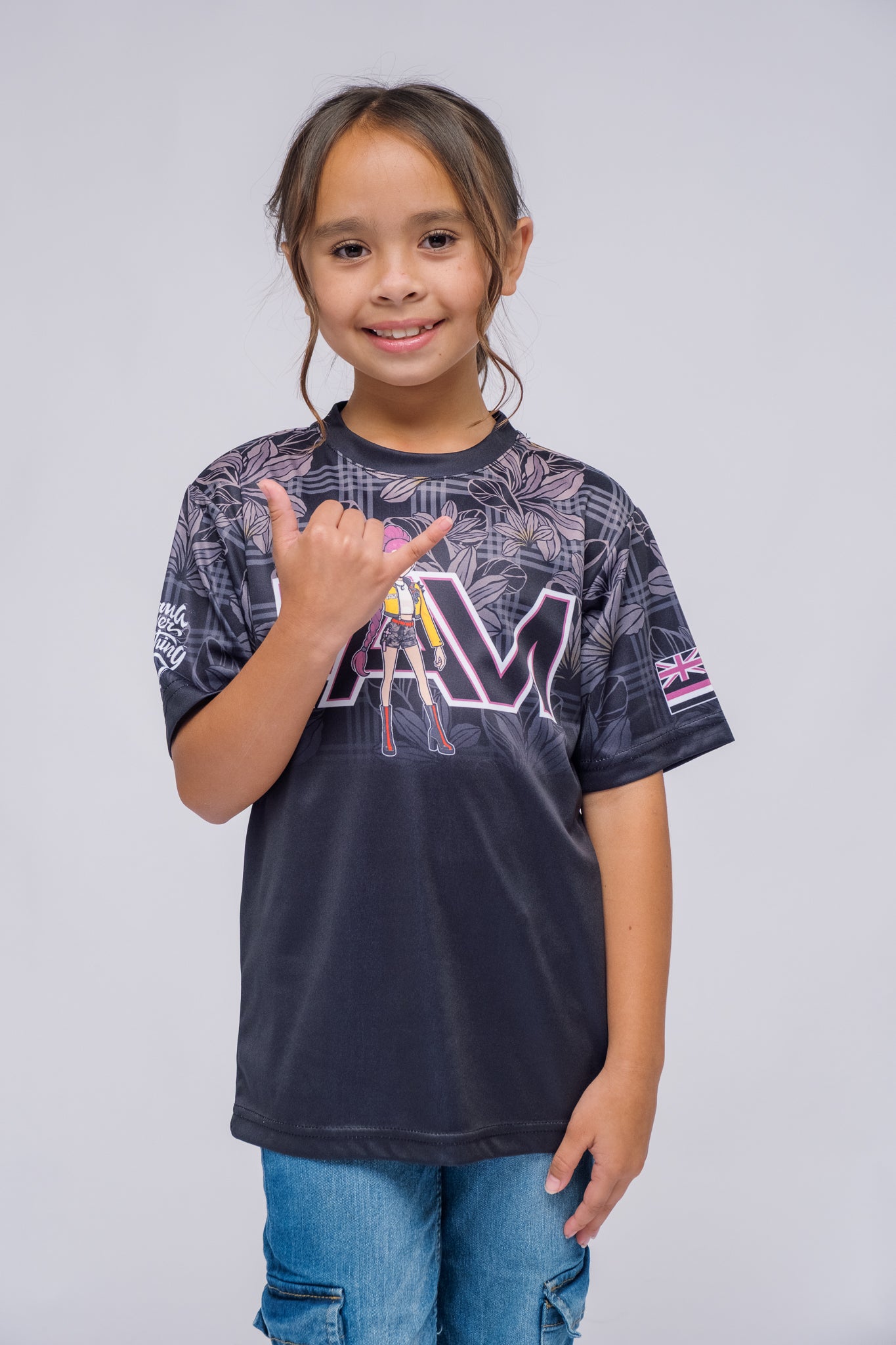 Rumi Youth Jersey
